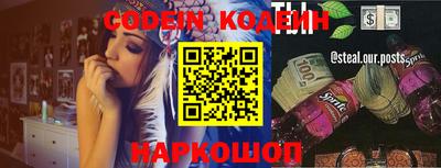 спиды Можга