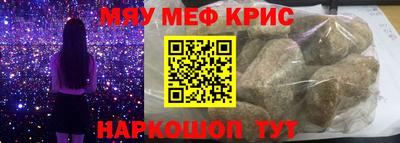 mdma Моздок