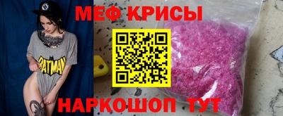 герыч Можайск