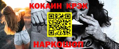 спиды Можга