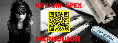 mdma Моздок
