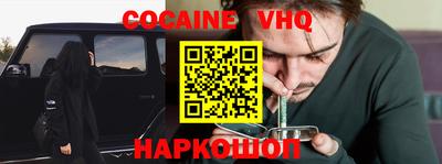 mdma Моздок
