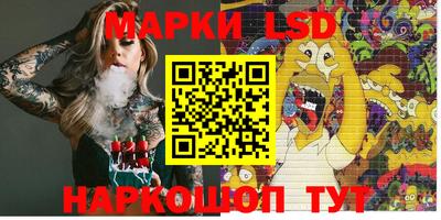 mdma Моздок