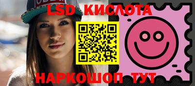 герыч Можайск