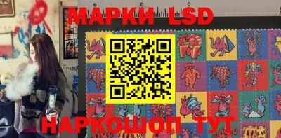 спиды Можга