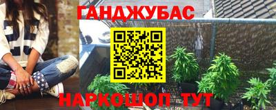 спиды Можга