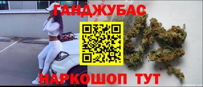 спиды Можга