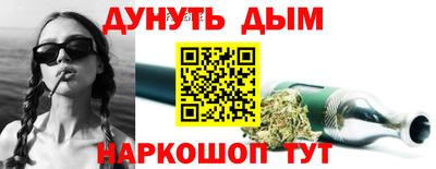 спиды Можга
