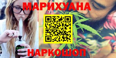 спиды Можга