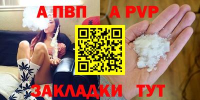 спиды Можга