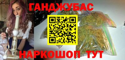 mdma Моздок