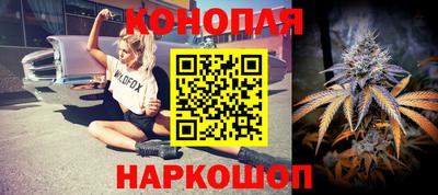 герыч Можайск