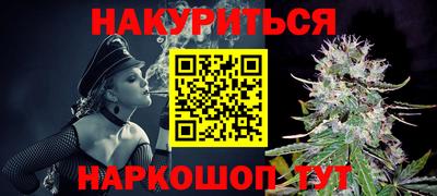 спиды Можга