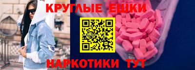герыч Можайск