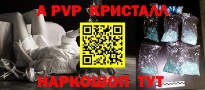 mdma Моздок