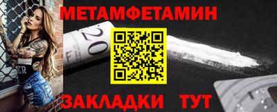 mdma Моздок