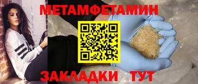 mdma Моздок