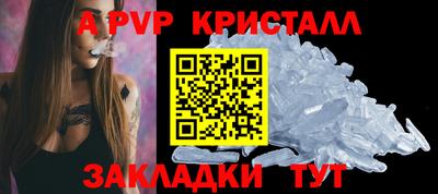 mdma Моздок
