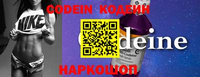 mdma Моздок