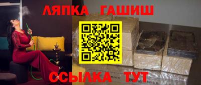 mdma Моздок