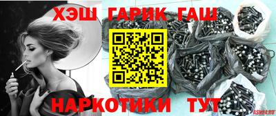 спиды Можга