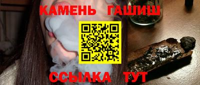спиды Можга