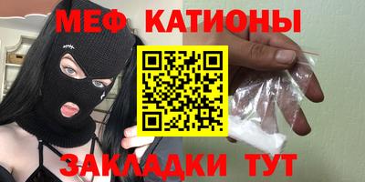 mdma Моздок