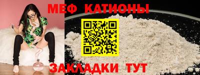 mdma Моздок