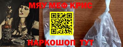 mdma Моздок