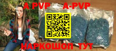 mdma Моздок